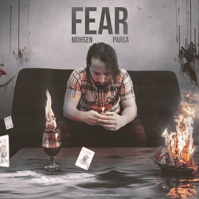 دانلود آهنگ ترس دانلود آهنگ ترس